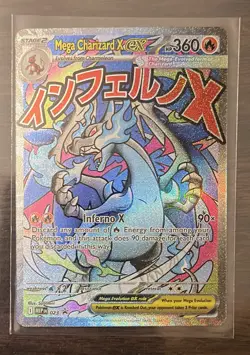Pokemon Phantasmal Flames UPC PROMOS PLUS ACCESSORIES MEGA CHARIZARD ORICORIO - Image 2