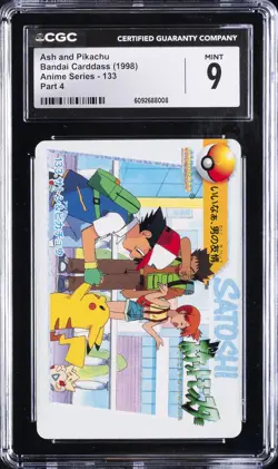 1998 POKEMON JPN BANDAI CARDDASS ANIME SERIES PART 4 #133 ASH AND PIKACHU CGC 9 - Image 1
