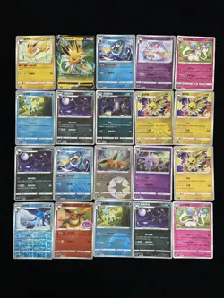 Lot 20 Pokemon TCG S-Chinese Glaceon Vaporeon Sylveon Umbreon Holo yo8 #17 - Image 1