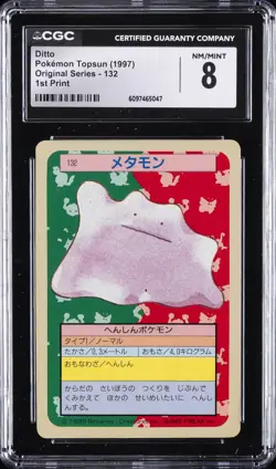 1997 POKEMON TOPSUN ORIGINAL SERIES 1ST PRINT #132 DITTO CGC 8 - Image 1