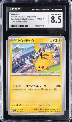 2024 POKEMON JAPANESE SCARLET & VIOLET PROMOS GYM PARTICIPATION PIKACHU CGC 8.5 - Image 1