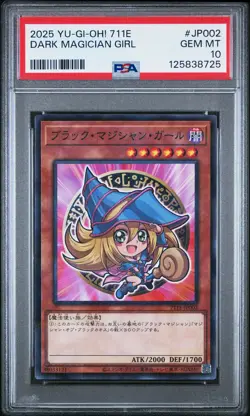 2025 YU-GI-OH! JAPANESE 7-ELEVEN COLLABORATION #JP002 DARK MAGICIAN GIRL PSA 10 - Image 1