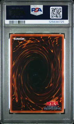 2025 YU-GI-OH! JAPANESE 7-ELEVEN COLLABORATION #JP002 DARK MAGICIAN GIRL PSA 10 - Image 2