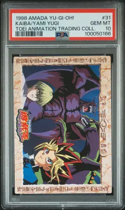 1998 YU-GI-OH! TOEI ANIMATION TRADING COLLECTION SETO KAIBA YAMI YUGI PSA 10 - Image 1