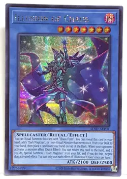 illusion of chaos sdid-aep04 asian english secret Prismatic rare yugioh NM - Image 1