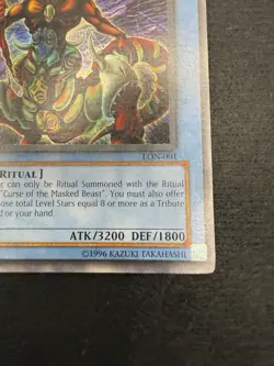 The Masked Beast LON-001 Labyrinth of Nightmare Unlimited Ultra Rare MP - Image 5