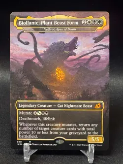 Biollante, Plant Beast Form (Nethroi, Apex of Death) - Extended Art IKO NM MTG - Image 1