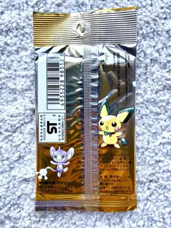 1999 Pokemon Neo Genesis Booster Pack - Japanese (Sealed, Excellent Condition) - Image 2