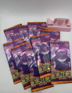 10 Pack 2025 Pokemon PTCG S-Chinese Gem Pack Vol.3 Booster Pack Sealed US Seller - Image 1