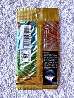 1996 Pokemon Japanese Gym Heroes Booster Packs - Set Of 2 (Factory Sealed) - Image 3