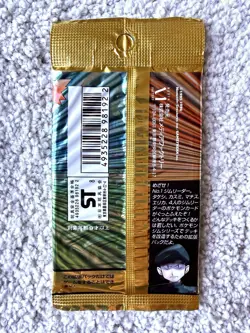 1996 Pokemon Japanese Gym Heroes Booster Packs - Set Of 2 (Factory Sealed) - Image 5