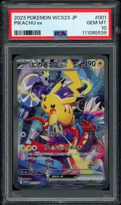 Pokemon PSA 10 Pikachu EX World Championships 2023 Yokohama Japan Promo WCS23 - Image 1