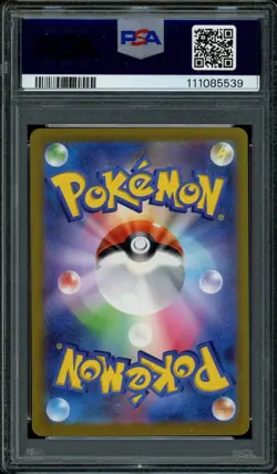 Pokemon PSA 10 Pikachu EX World Championships 2023 Yokohama Japan Promo WCS23 - Image 2