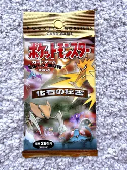 1995 Japanese Pokemon TCG Mystery Of The Fossils Booster Pack - Image 1