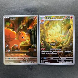 NM 2 card Vulpix AR 067/063 Ninetales AR 110/108 Pokemon 880 - Image 1