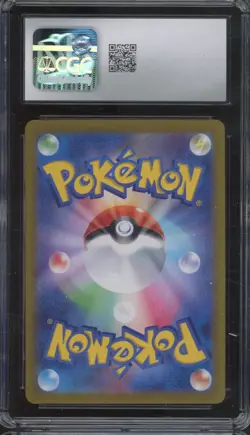 2024 Pokemon Japanese Terastal Fest ex Poke Ball Holo Leafeon Gem Mint CGC 10 - Image 2