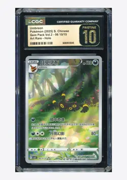 Pokemon CGC 10 PRISTINE Umbreon Art Rare 2025 06 15/15 Gem Pack Vol.2 S.Chinese - Image 1