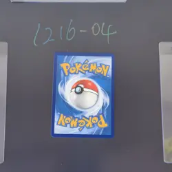 Pokemon TCG Chinese Simisear VSTAR SAR - Crown Zenith, CS6aC-155/131 HOLO NM - Image 2