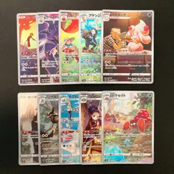 Alcremie 201/184 Set 10 CHR Rare Bulk Pokemon Card Japanese NM #121215 - Image 1