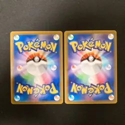 Janine's Ariados 205/184 Set 10 CHR Rare Bulk Pokemon Card Japan NM #121217 - Image 3