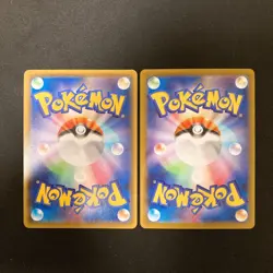 Janine's Ariados 205/184 Set 10 CHR Rare Bulk Pokemon Card Japan NM #121217 - Image 5