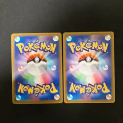 Milotic 070/068 Set 10 CHR Rare Bulk Pokemon Card Japanese Near Mint #121218 - Image 3