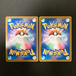 Milotic 070/068 Set 10 CHR Rare Bulk Pokemon Card Japanese Near Mint #121218 - Image 5