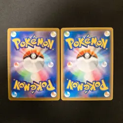 Jasmine's Bronzong 208/184 Set 10 CHR Rare Bulk Pokemon Card Japanese NM #121219 - Image 3