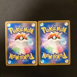Jasmine's Bronzong 208/184 Set 10 CHR Rare Bulk Pokemon Card Japanese NM #121219 - Image 5