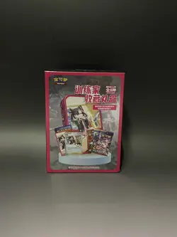 Pokemon TCG S-Chinese Trainer Collection Box CSIC Y01 - Image 1