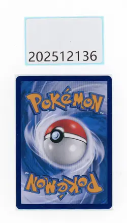 PTCG Pokemon Aerodactyl V SR 142/131 2024 cs6bC pack S.Chinese NM - Image 2