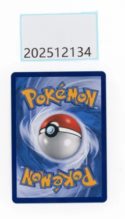 PTCG Pokemon Origin Forme Paikia V 139/128 SR 2024 cs5bC Pack S.Chinese NM - Image 2
