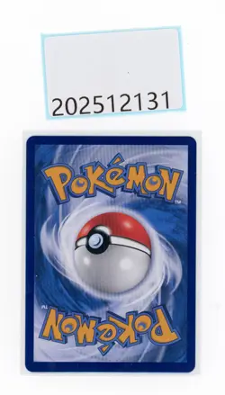 PTCG Pokemon Sylveon 0915/15 CBB2C Gem Pack VOL.2 2025 S.Chinese - Image 2