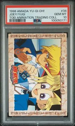 1998 YU-GI-OH! TOEI ANIMATION TRADING COLLECTION JOEY WHEELER/YUGI MUTO PSA 10 - Image 1