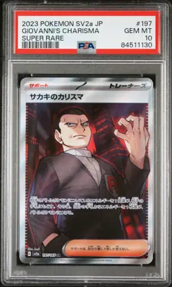Pokemon PSA 10 Giovanni's Charisma #197 SV2a Card 151 Super Rare 2023 Japanese - Image 1
