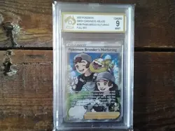 Pokemon Cards promo sr gx breeders nuturing 188/189 ex graded card slab star b4 - Image 1