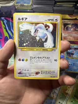 Pokemon Card Lot- Japanese Neo Genesis McDonald’s Promos- Dark Charizard Ho-OH - Image 3