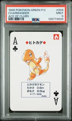 Pokemon Green Charmander Ace of Clubs Playing Poker Card 1996 PSA 9 MINT - Image 1