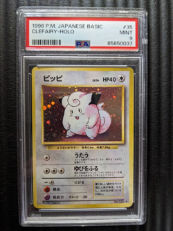 PSA 9 Mint Clefairy Base Set 35 Holo 1996 Japanese Pokemon Card Graded - Image 1