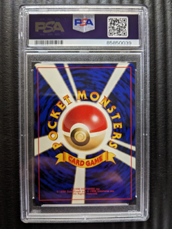Japanese Poliwrath 062 Base Set Holo Pokemon Card PSA 9 Mint - Image 2
