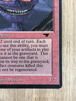 Awesome Magic The Gathering MTG Card Antiquities Atog Exe+ - Image 4