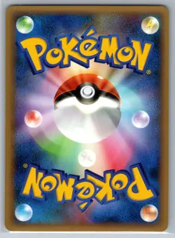 Tentacruel - Clash at the Summit L3 1st Edition Sachiko Adachi 151 Pokemon Card - Image 2