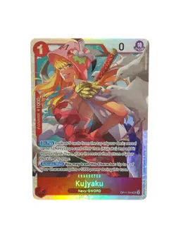 Kujyaku OP11-004 SR A Fist of Divine Speed - ONE PIECE Card Game English - Image 1