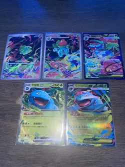Bulbasaur AR SR RR Pokemon Card Mega Venusaur (Korean) And Venusaur EX(Chinese) - Image 1