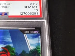PSA 10 Gem Mint Witch and the Bride Gundam Card Game RARE+ GD01 japanese - Image 4