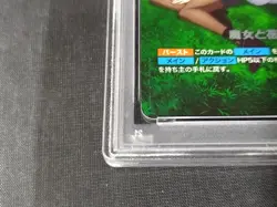 PSA 10 Gem Mint Witch and the Bride Gundam Card Game RARE+ GD01 japanese - Image 5