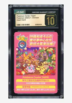 Pokemon CGC 10 PRISTINE Insert Card 2023 Pokemon Center Taipei T.Chinese - Image 1