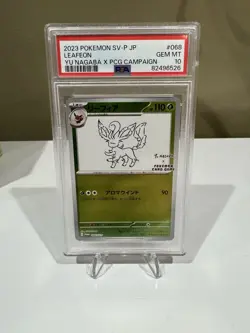Leafeon Yu Nagaba PCG Campaign 068/Sv-p Promo Pokemon Card 2023 PSA 10 - Image 1