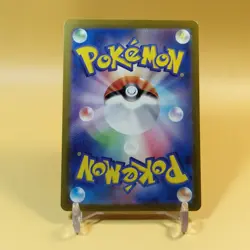 Shiny Pineco S 198/190 SV4a Shiny Treasure Pokemon Card Japanese Near Mint 🇬🇧 - Image 2