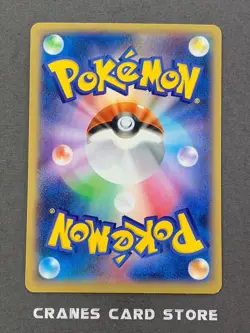 [LP] Pokemon Card Delphox EX 048/XY-P Promo Holo Nintendo Japanese - Image 2